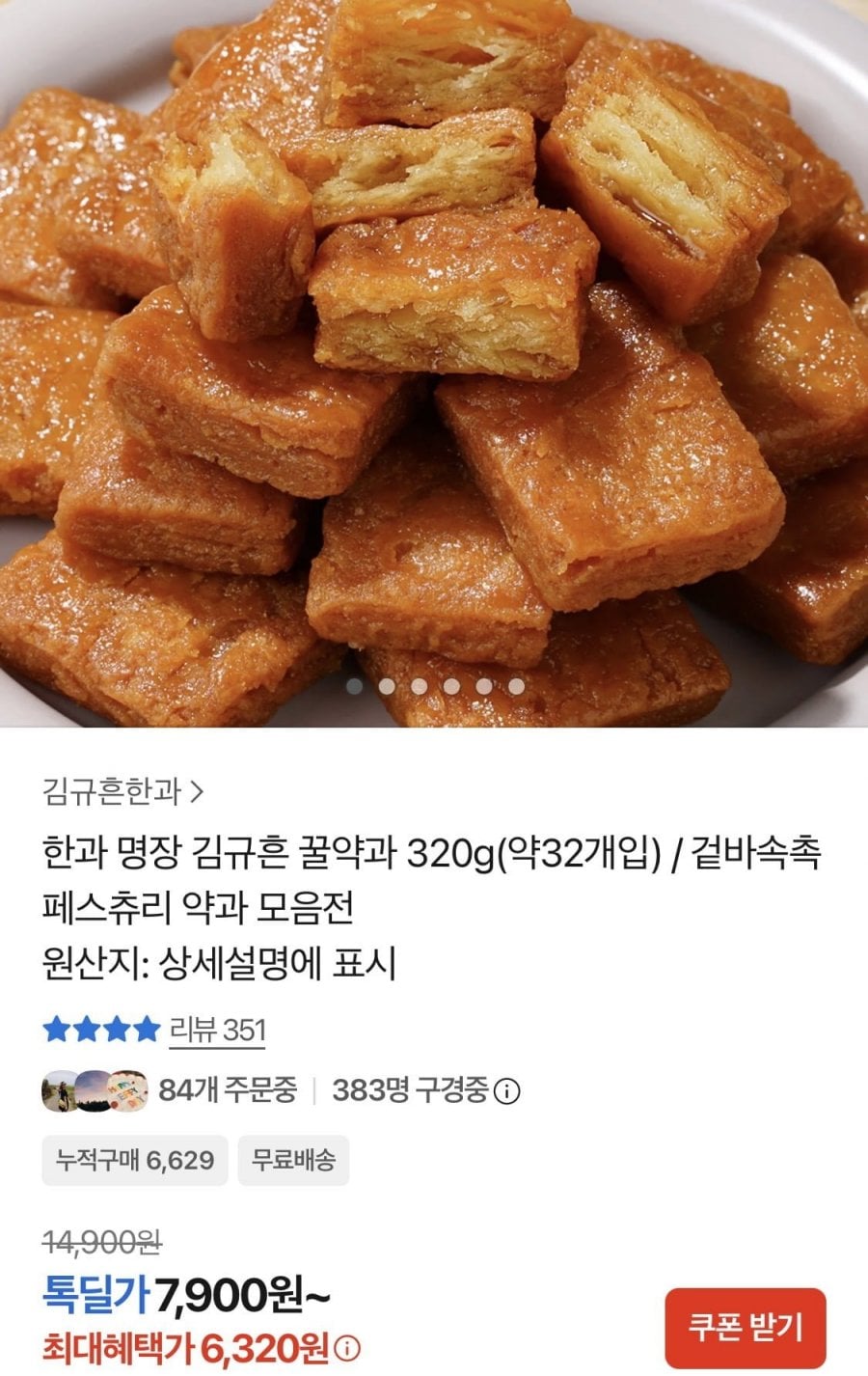 20260703171336_jn1ejYqDtp.jpeg