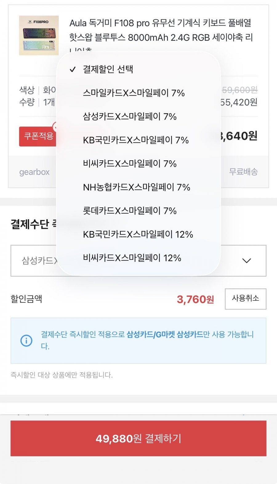 20260703205055_a3BAVsHJPn.jpeg