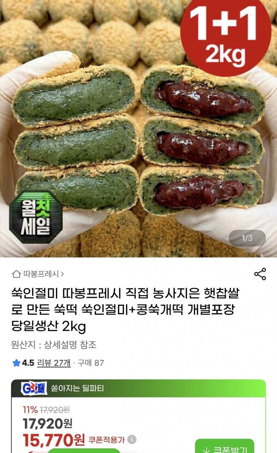 20260703140328_tEX5CShiGu.jpeg