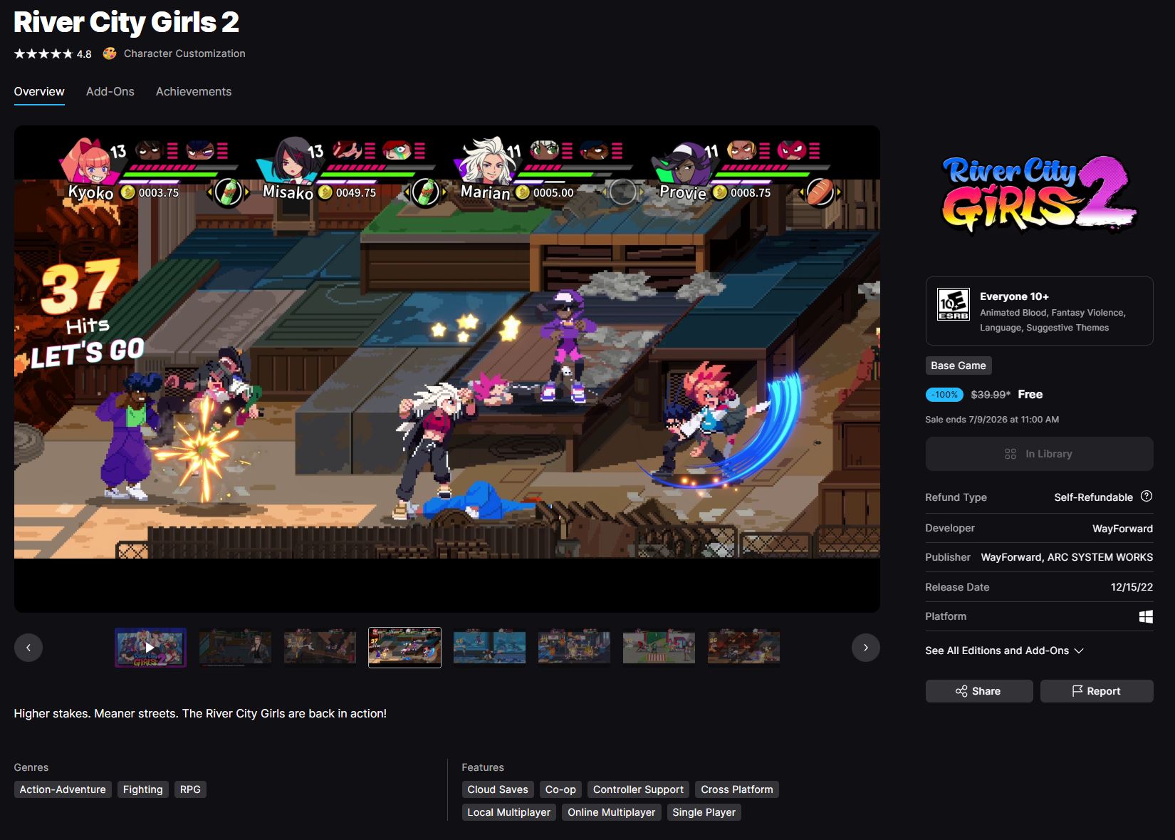 퀘이사존