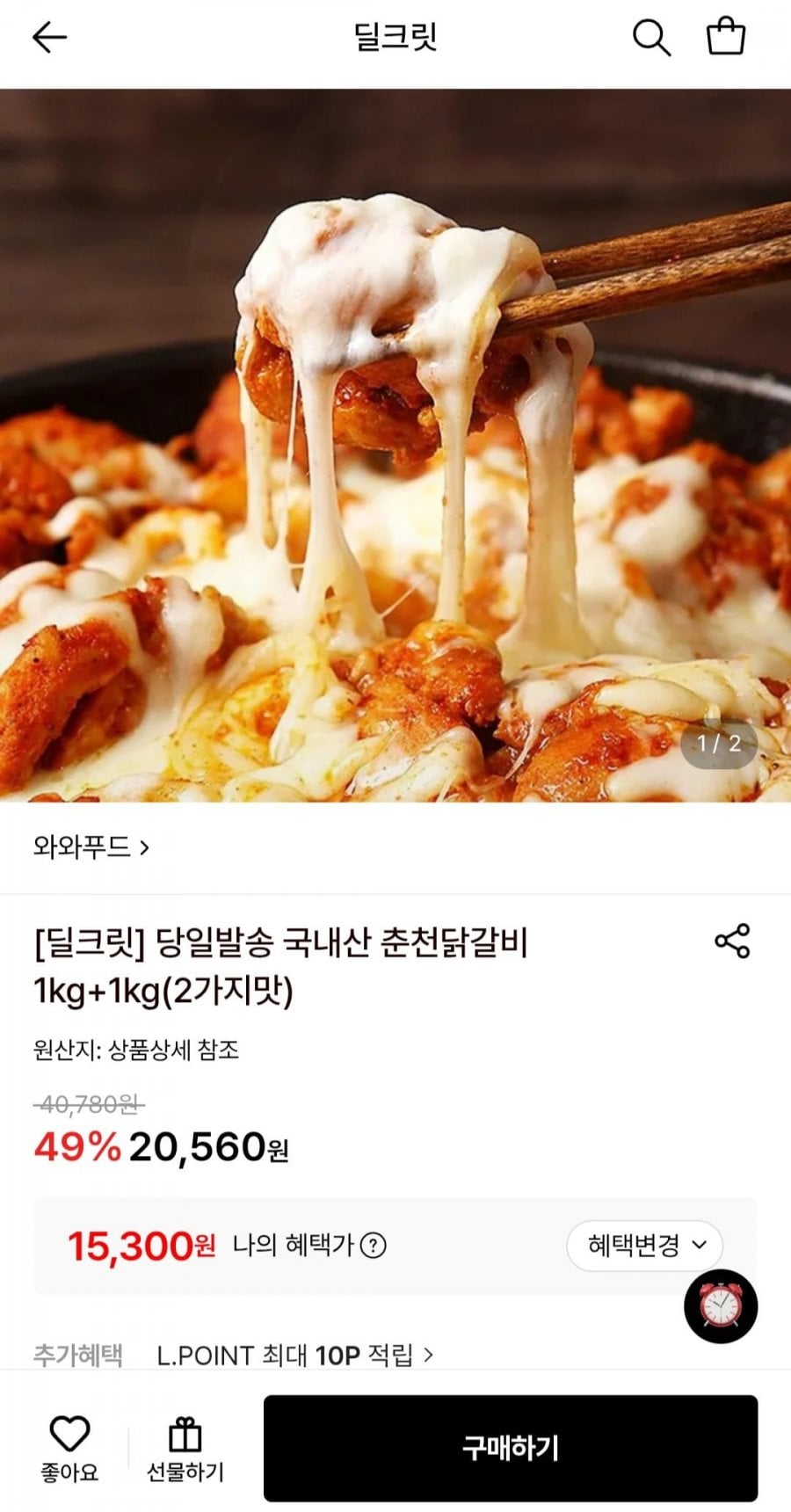 20260703095608_rIZJYCtIxB.jpg