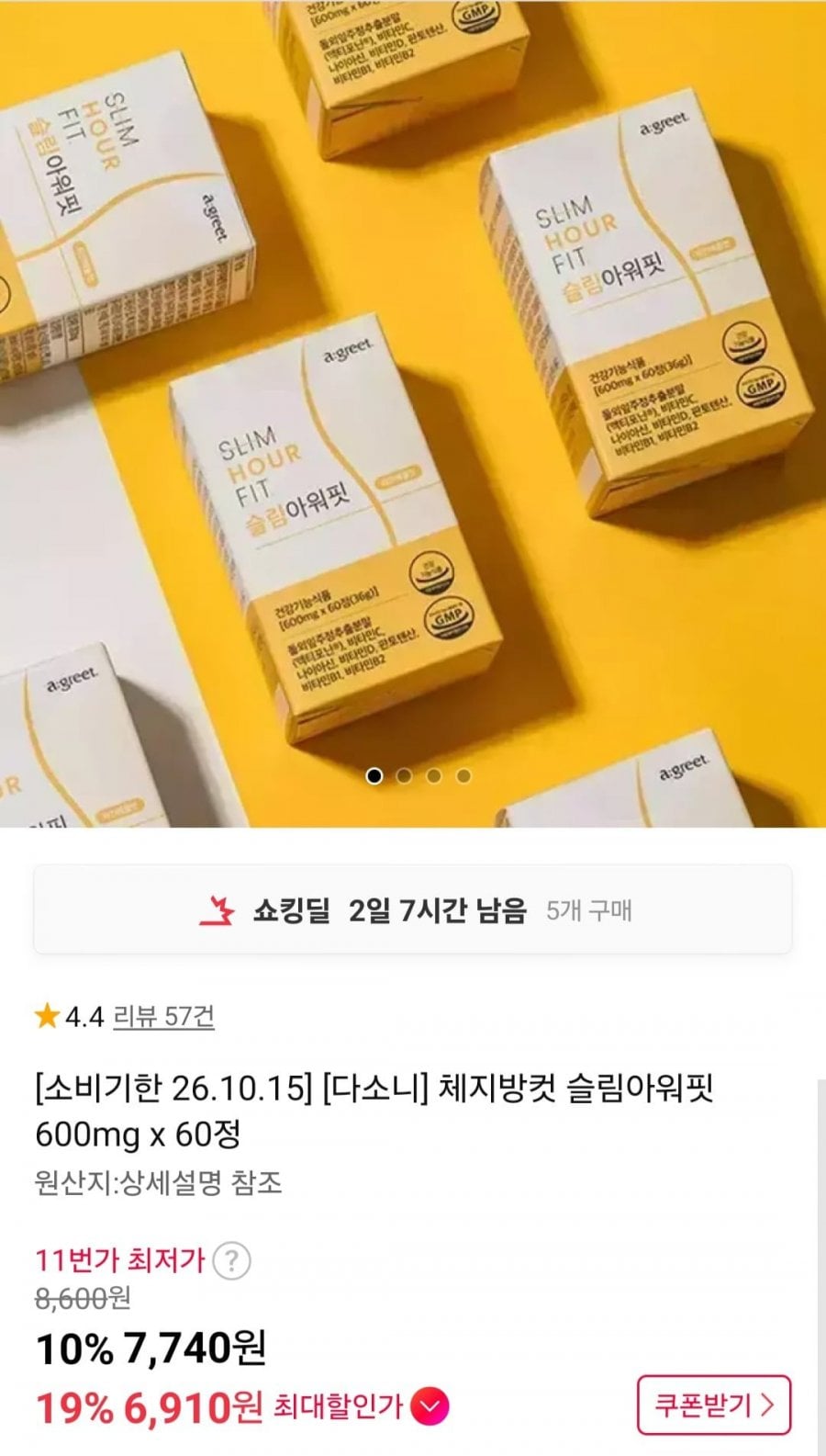 20260703165230_jRSWMSI5md.jpg