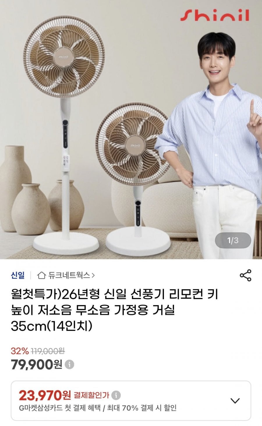 20260703100143_zBvilW3zZH.png