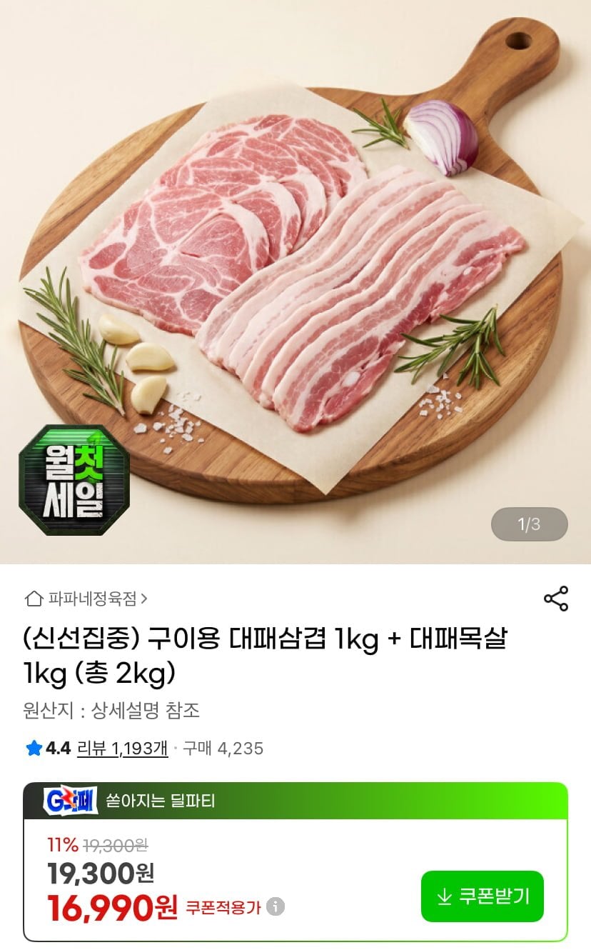 20260703132348_4I6KhXy0oD.jpeg