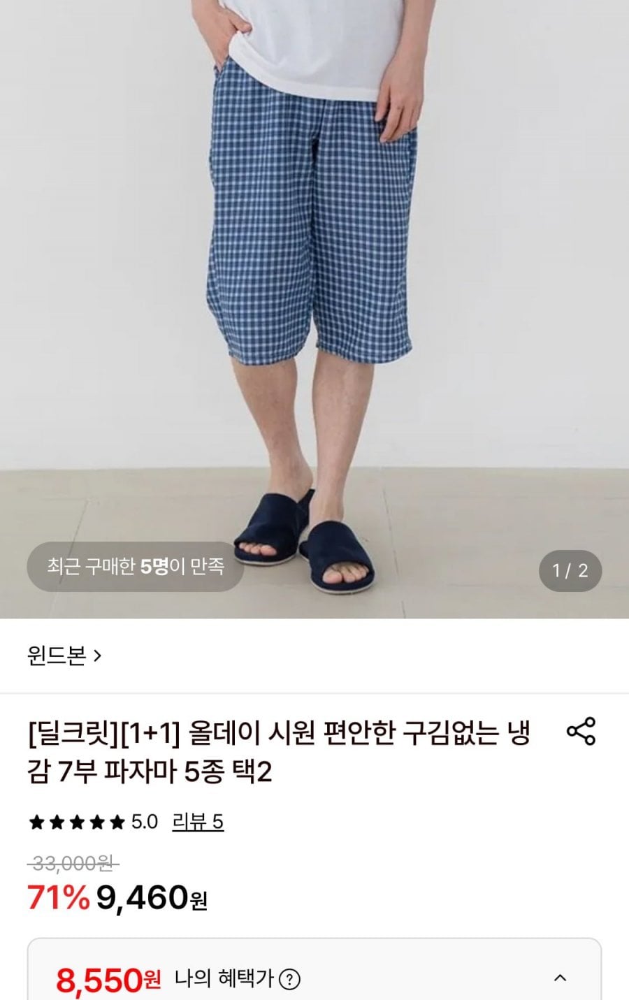 20260703204340_agp9ZRQPXo.jpeg