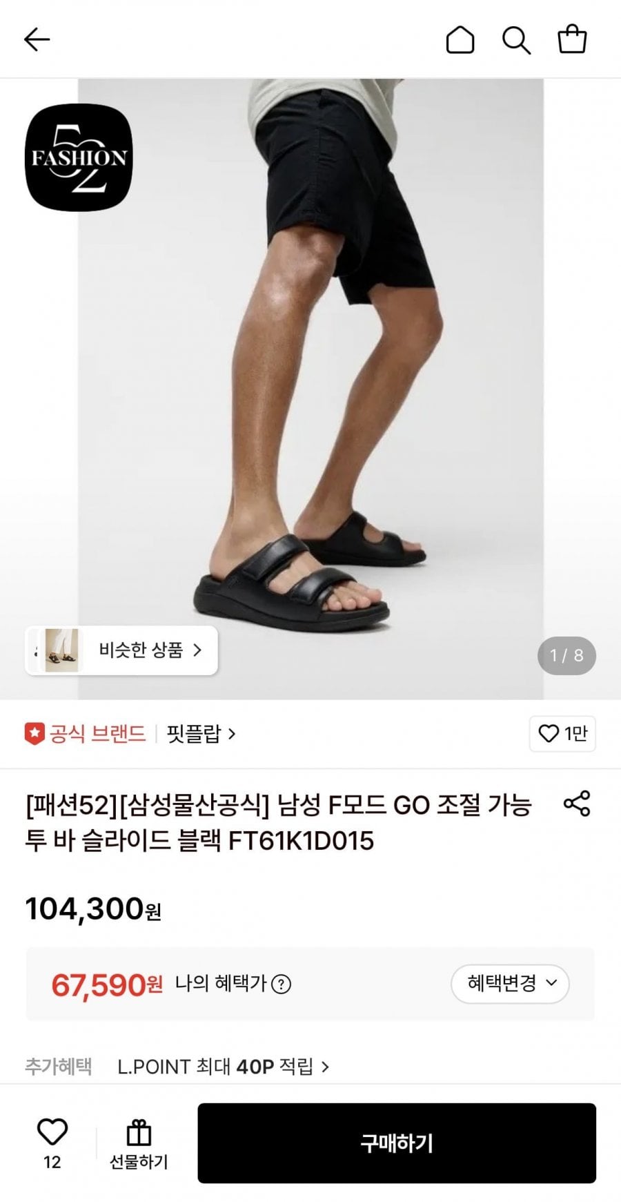 20260703125654_4rGMwobL9W.jpeg