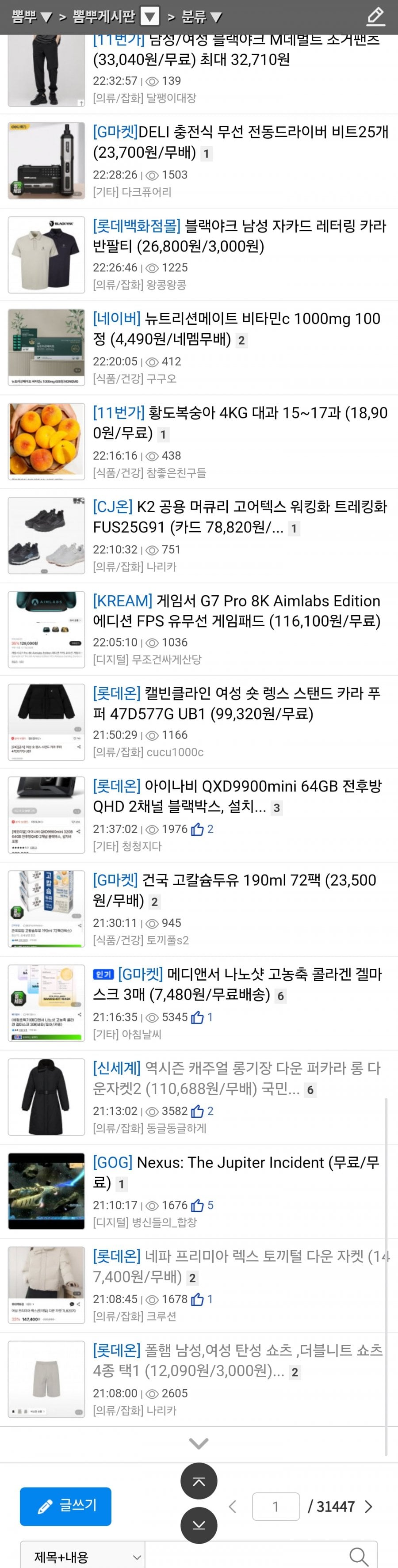 20260703223638_vZKnU2rFSq.jpg