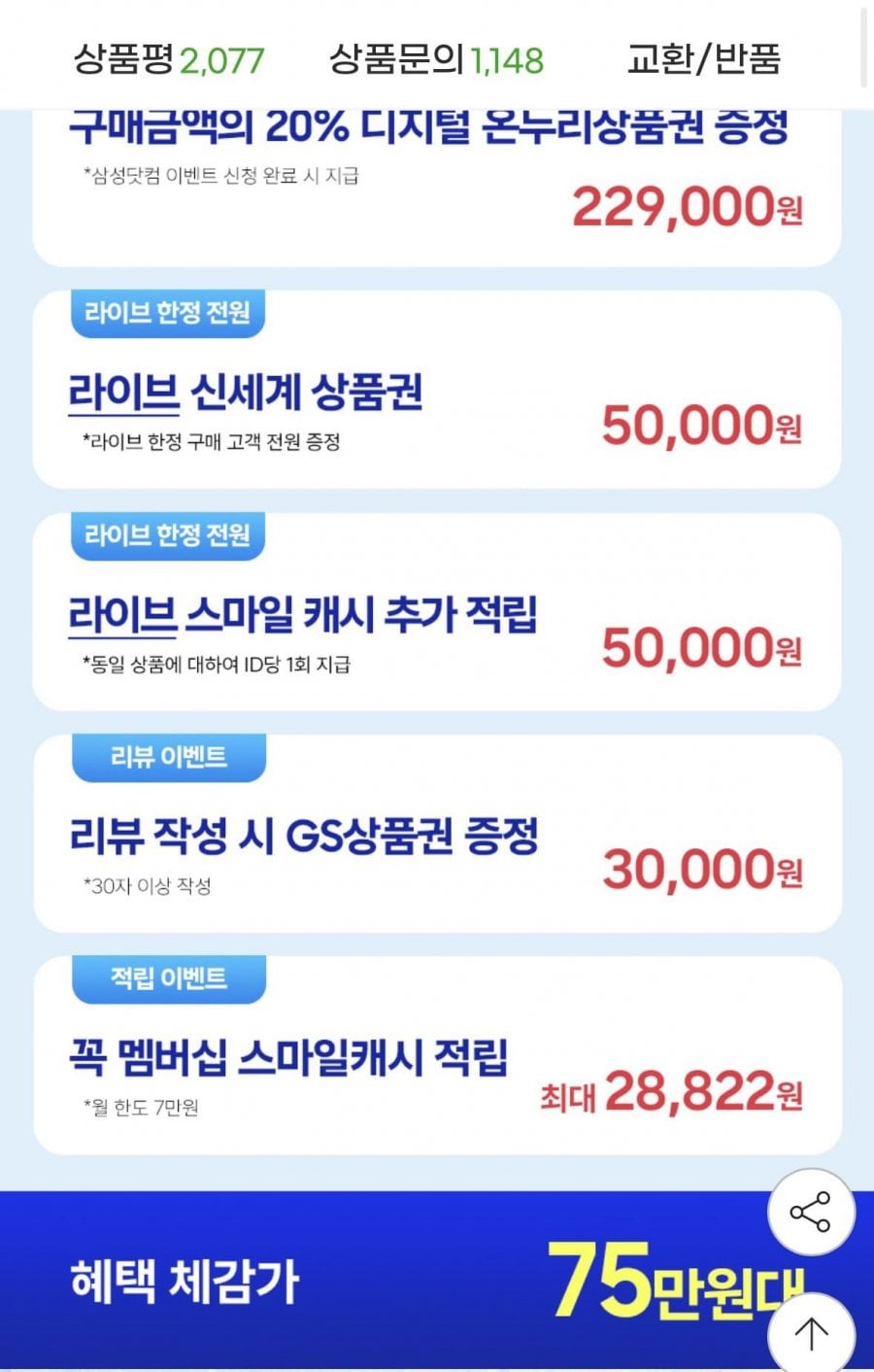 20260703100238_MwYA2XjiVJ.png