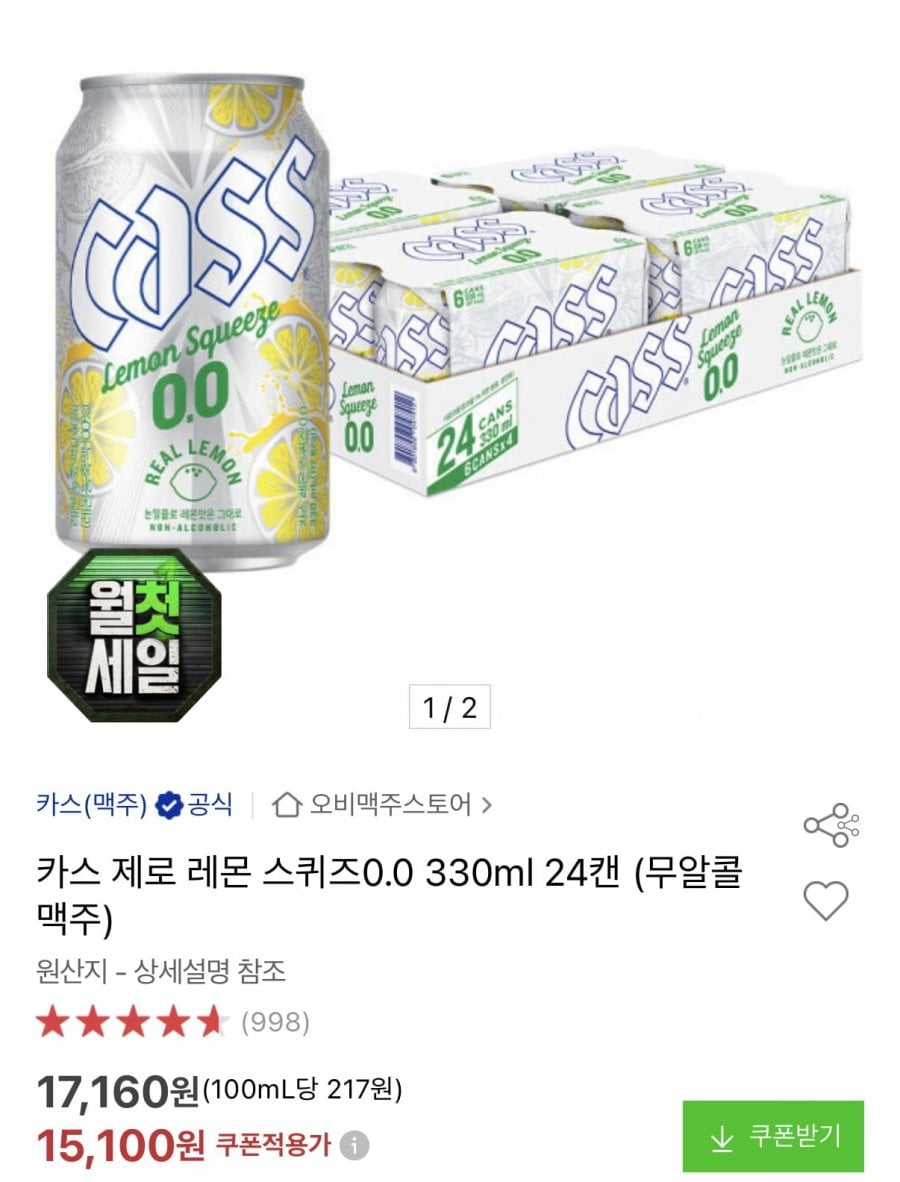 20260703185415_2sUtsHniHx.png