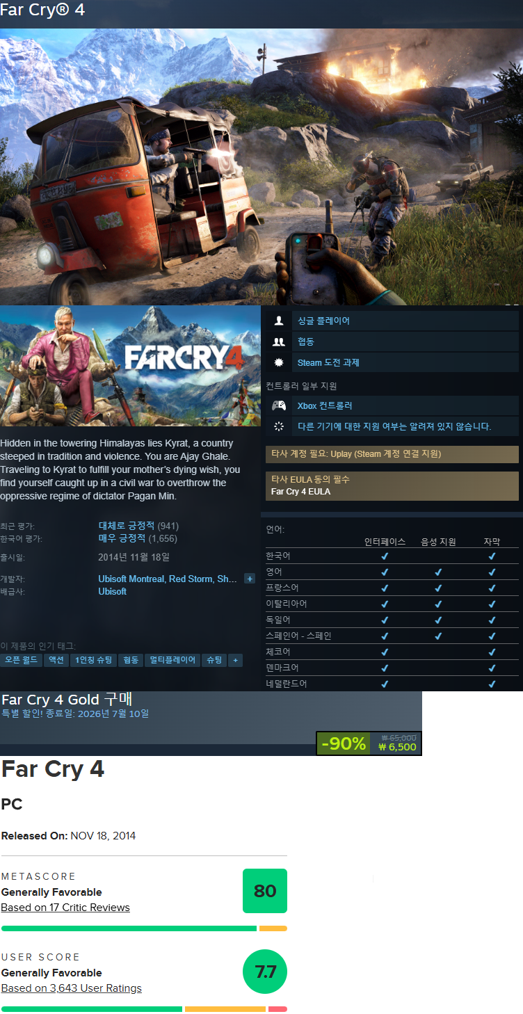4.png