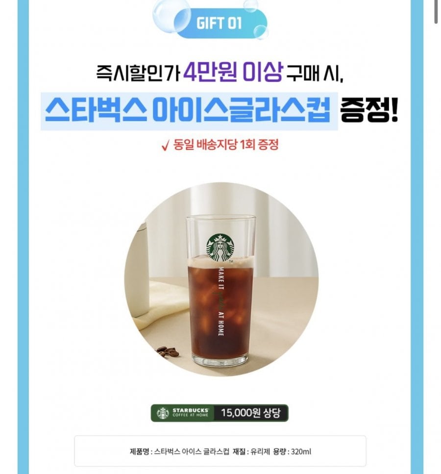 20260703165534_irxT5GoU6A.png