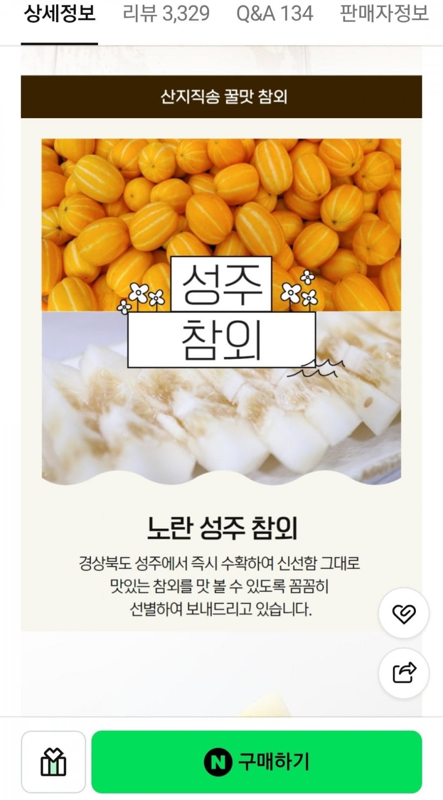 20260703191225_ZHT2Xv7yOD.jpg