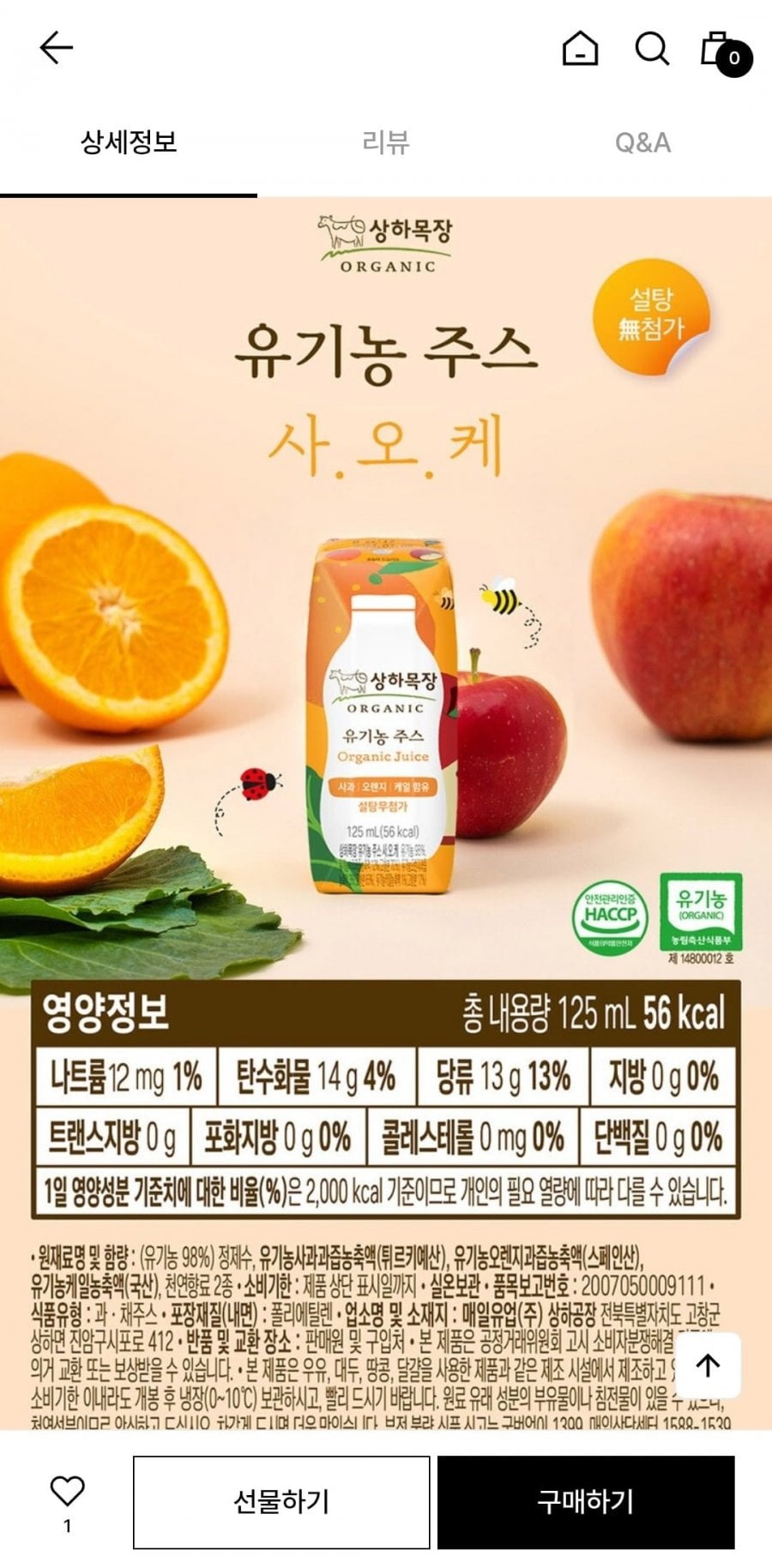 20260703111636_0ML9qlmEoS.jpg
