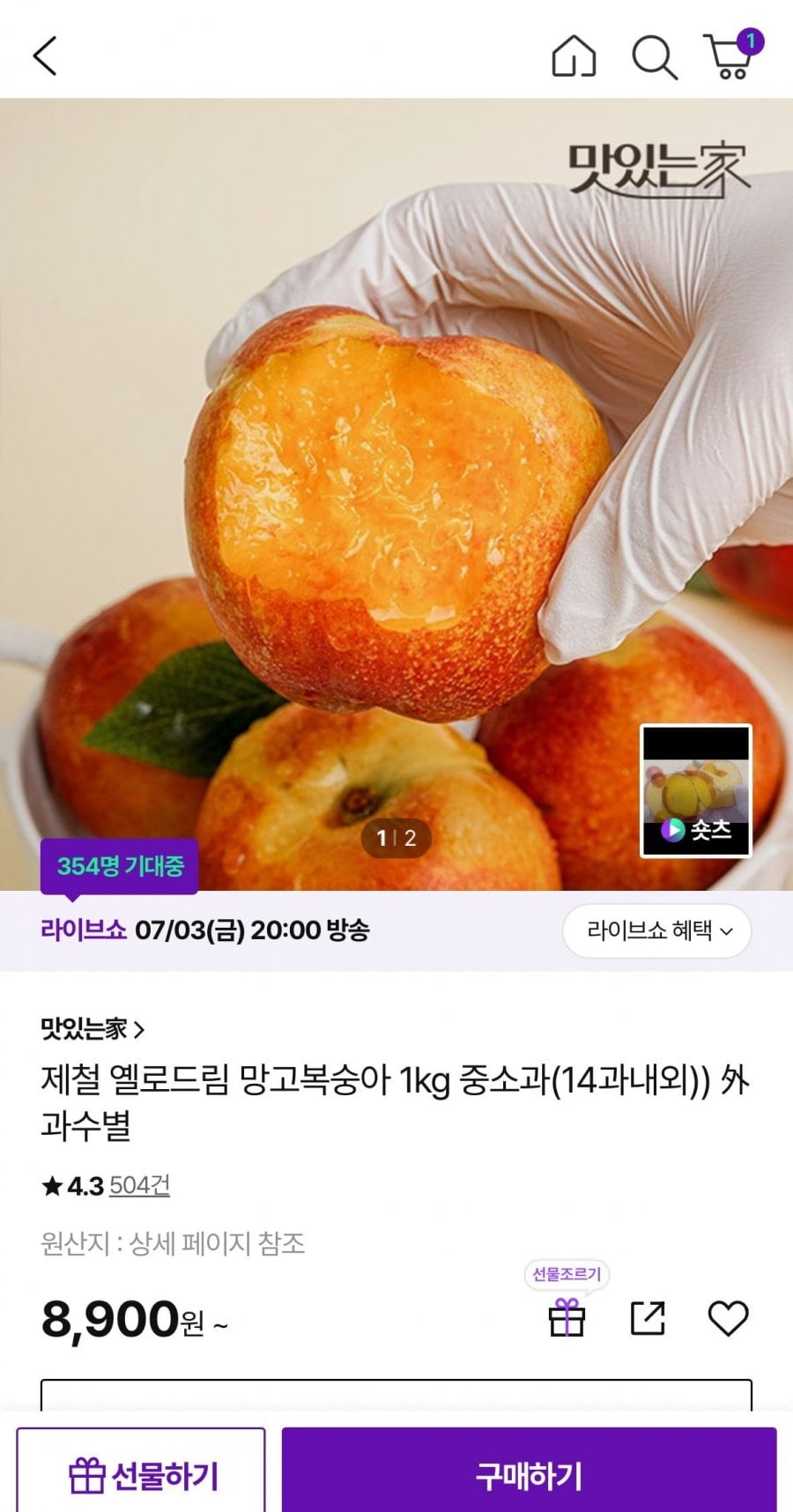 20260703101817_J0UfIqRfAc.jpg