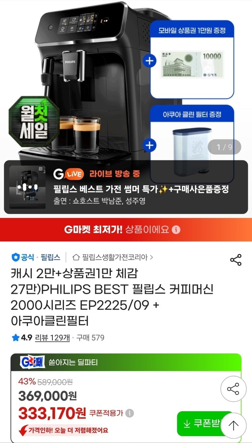 20260703110948_HioGjEGlmt.jpg