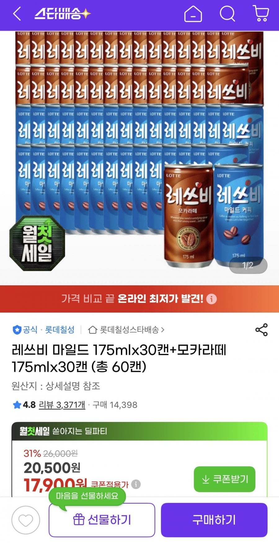 20260703165656_0b9Vb6045y.jpeg