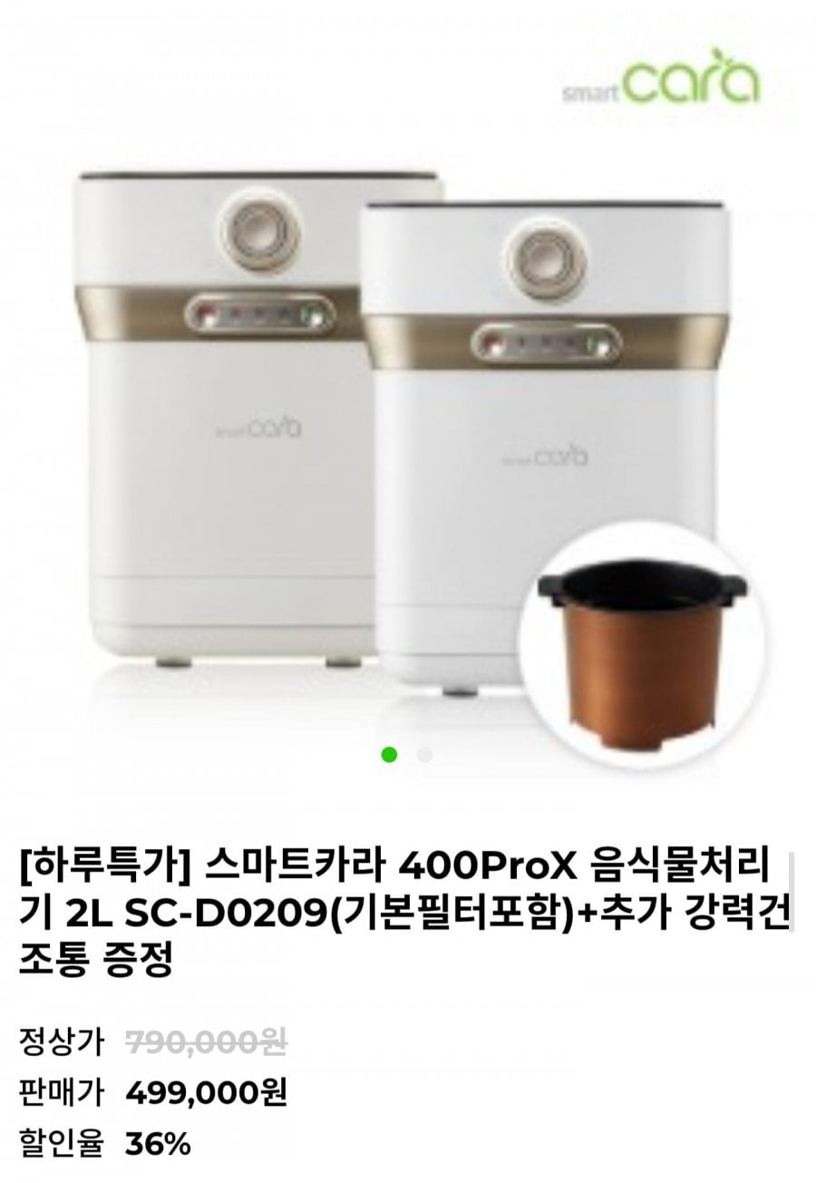 20260703094954_SORTAj04QO.jpg