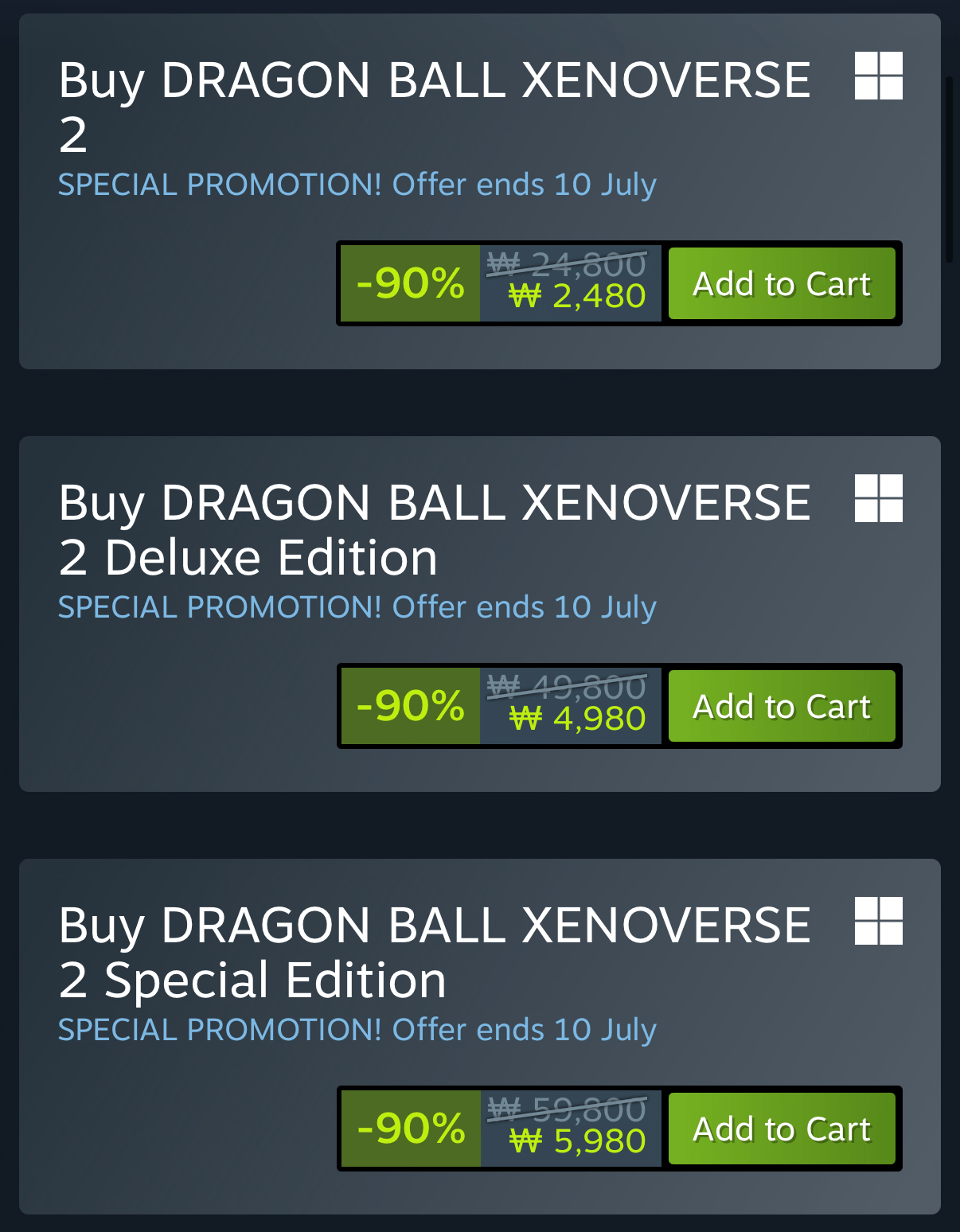 1495.png [스팀] DRAGON BALL XENOVERSE 2 (2,480원) (무료)