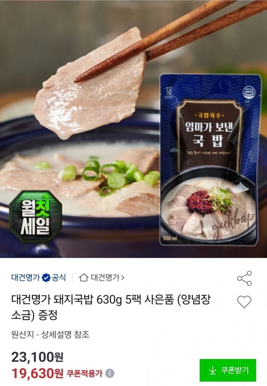 20260702220649_pQuioWWuo2.jpg