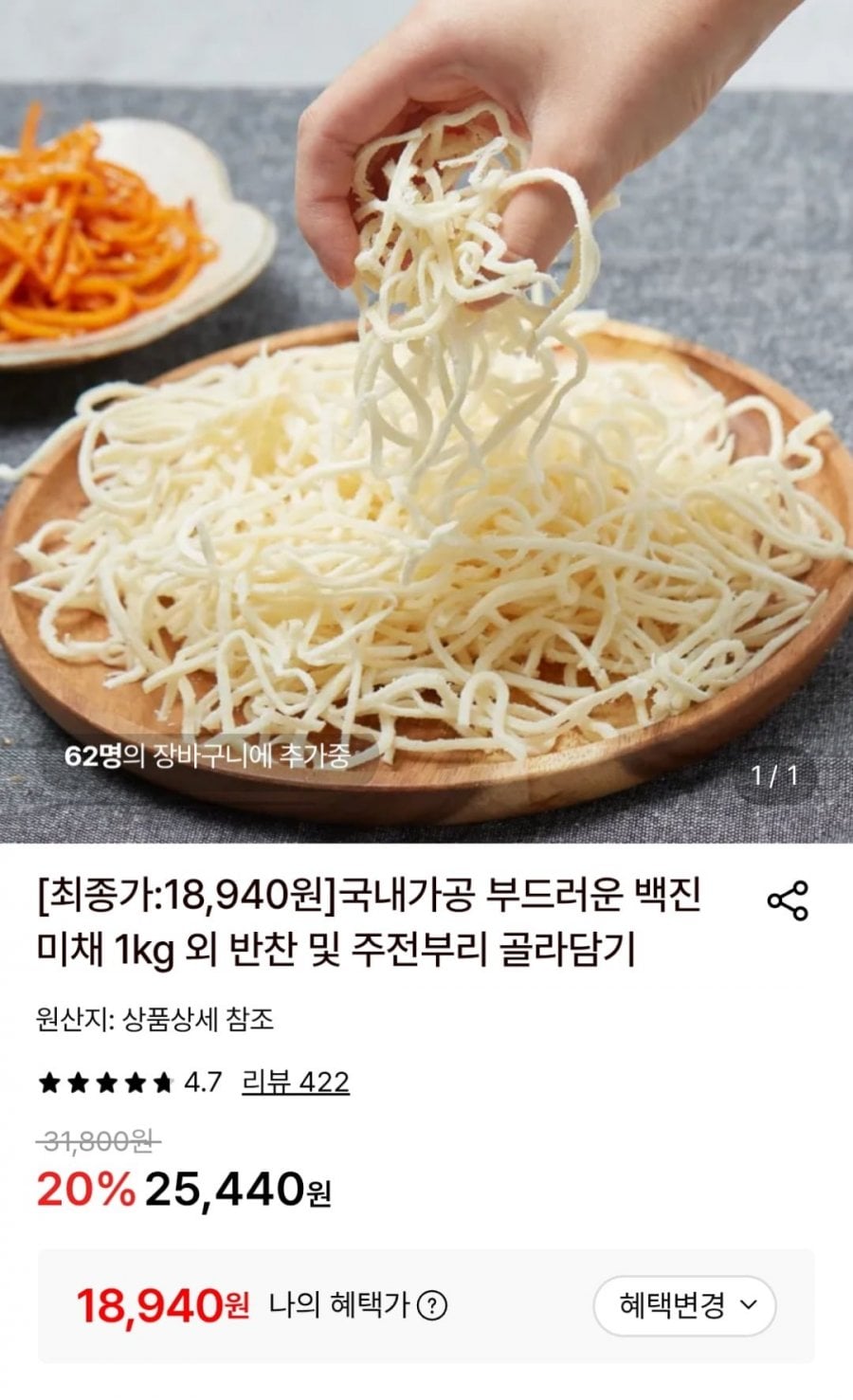 20260703223544_rKw4ZWIY22.jpg