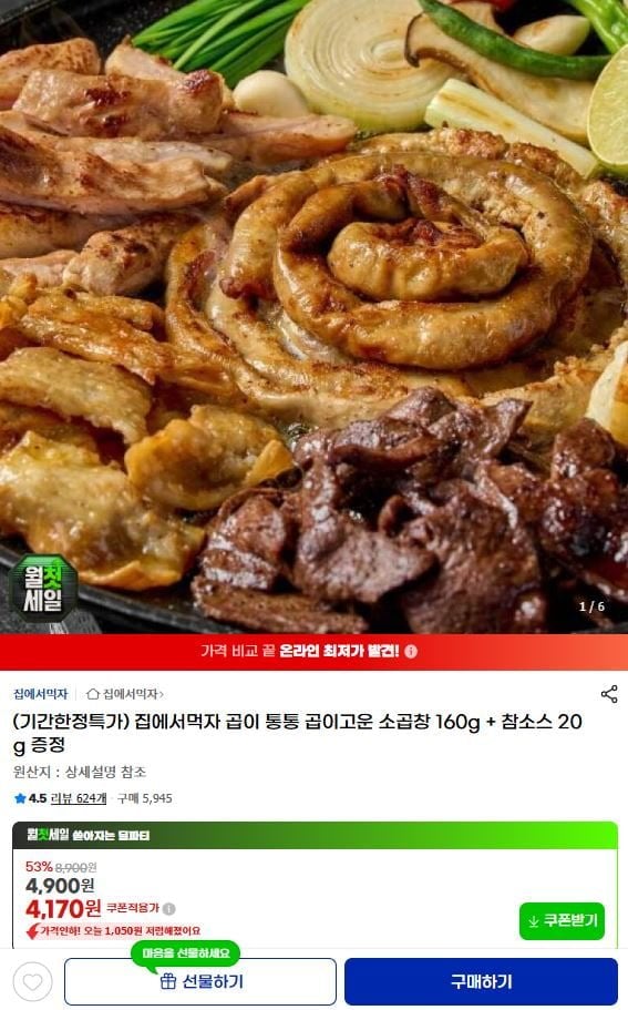 20260703112748_FmvPPfkDx9.jpg