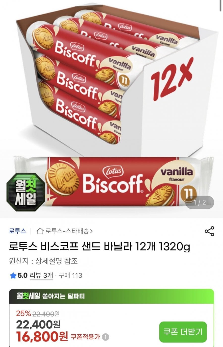 20260703171307_fm30XIEb8x.jpeg