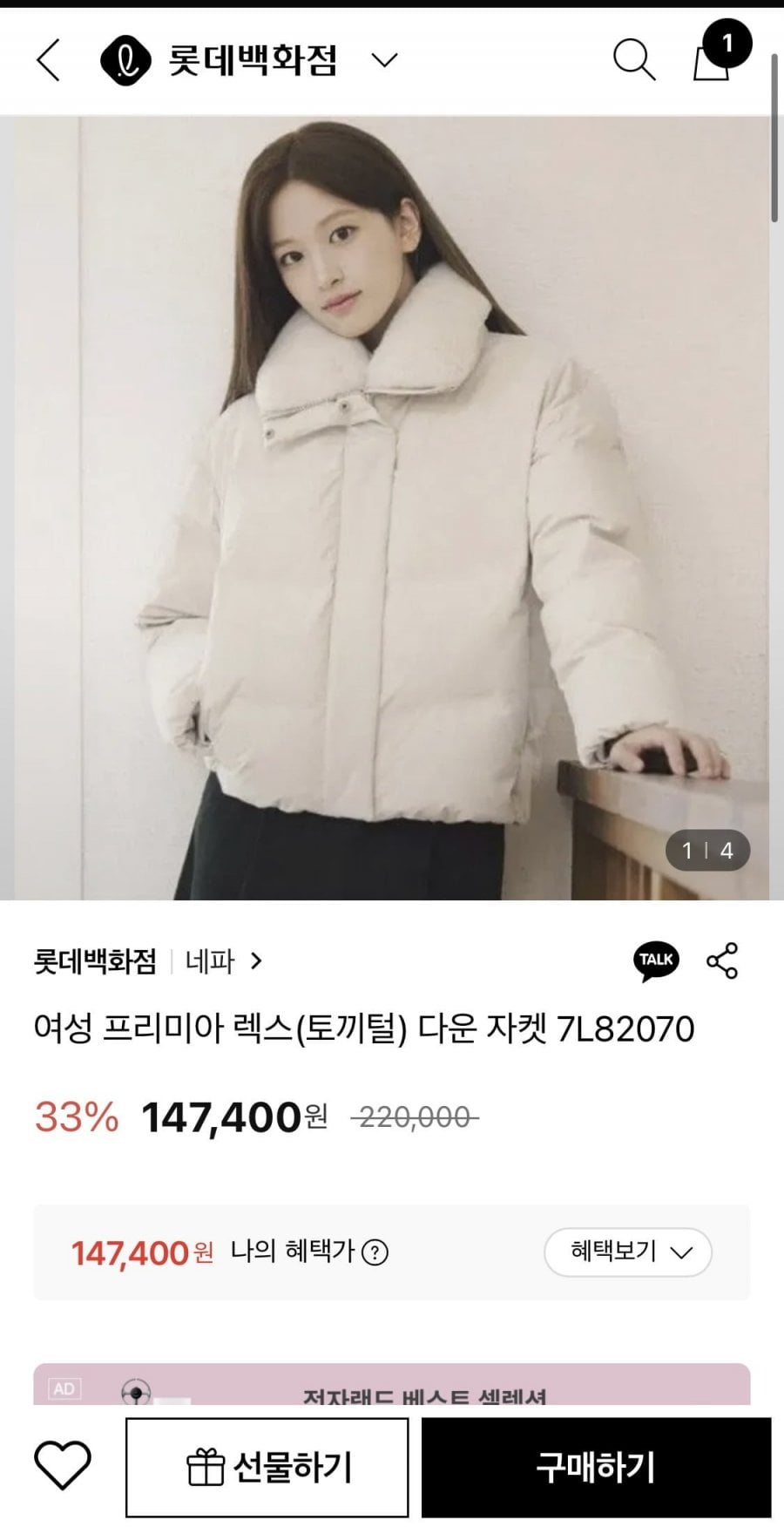 20260703210815_EYKnGsnKkt.jpeg