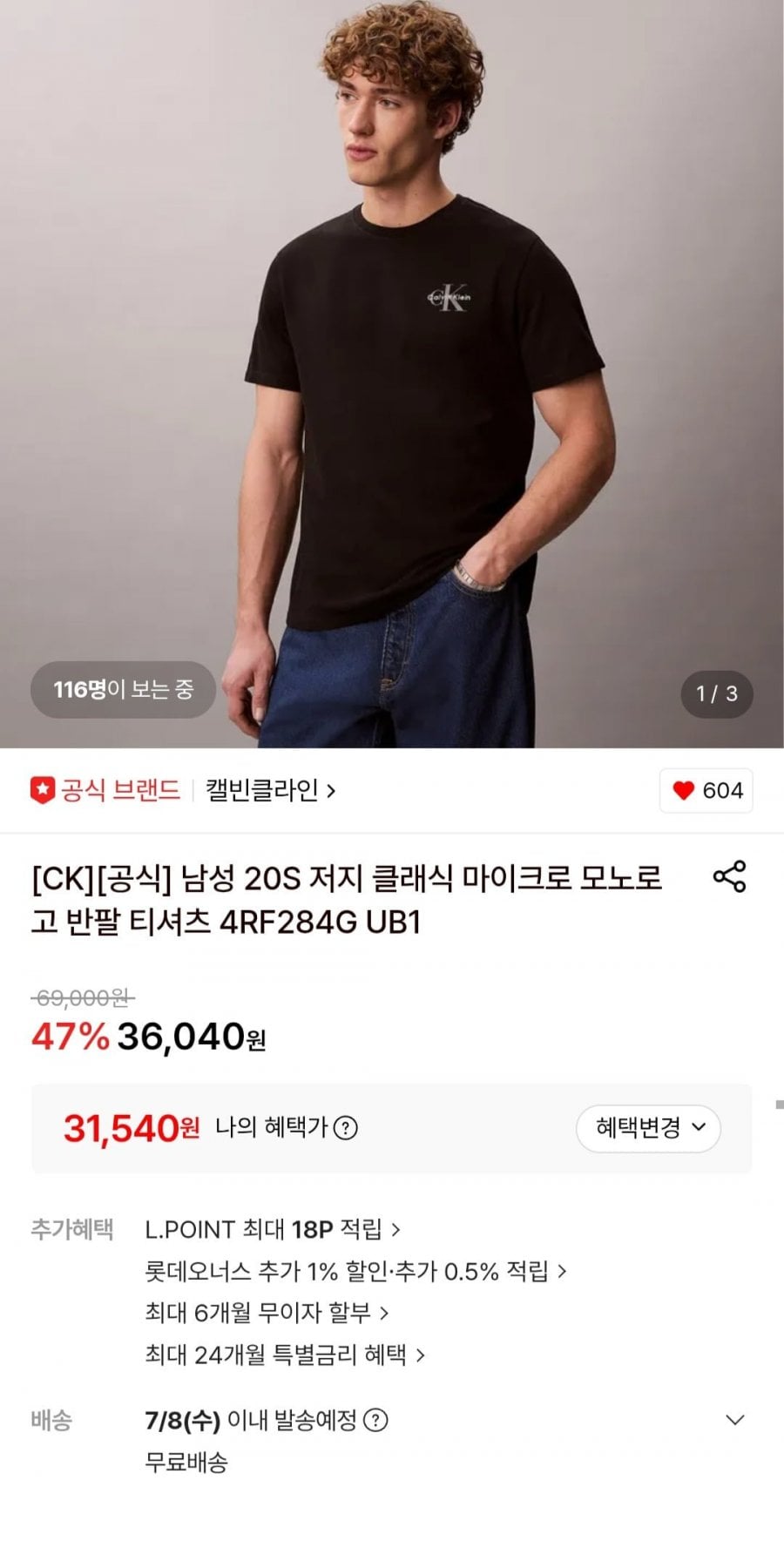 20260703095843_Nthg8qWDIM.jpg