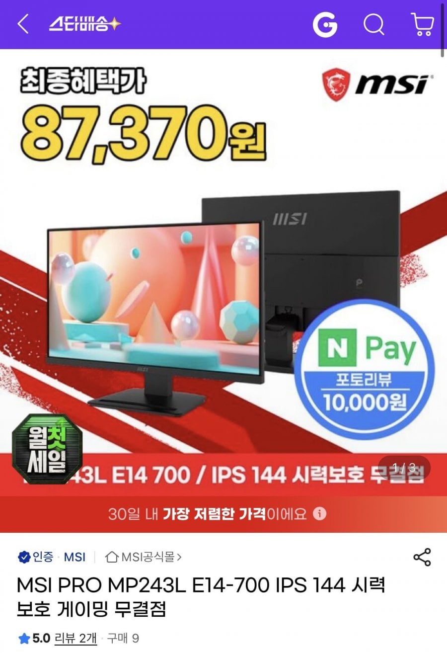 20260703114442_4QYmhLv4M9.jpeg