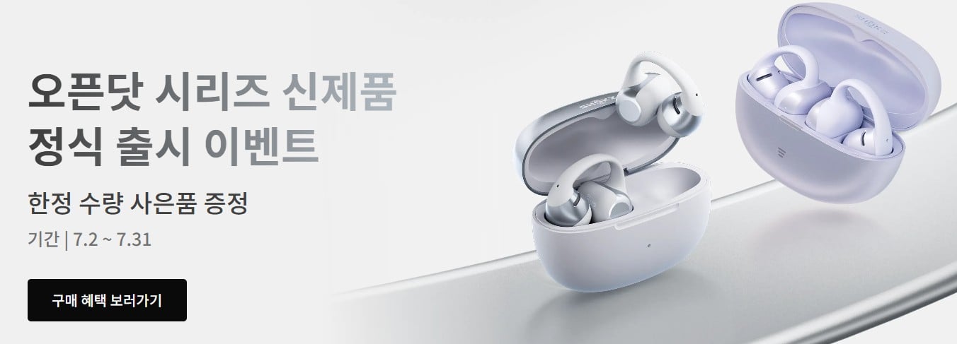 퀘이사존