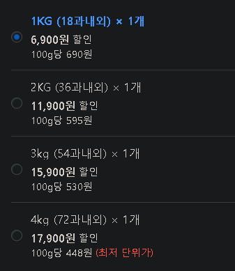 퀘이사존