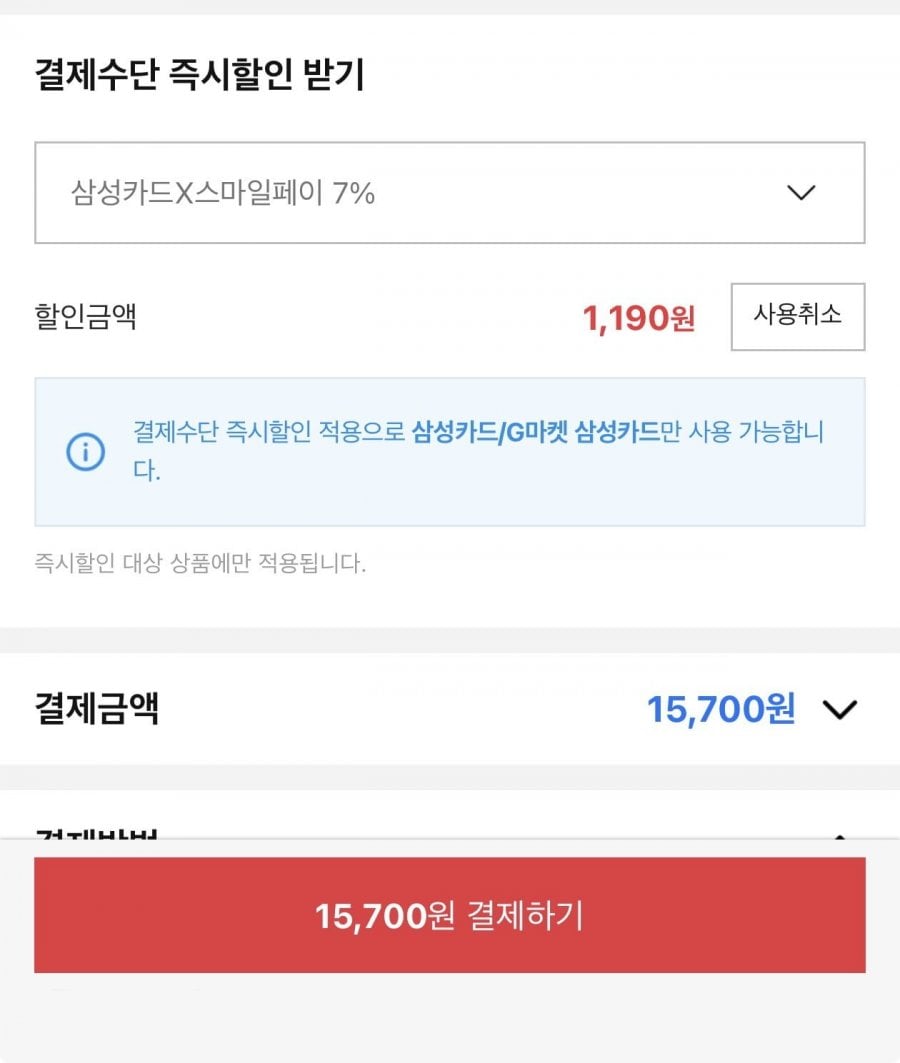 20260704013954_9ZuFewdor7.jpeg