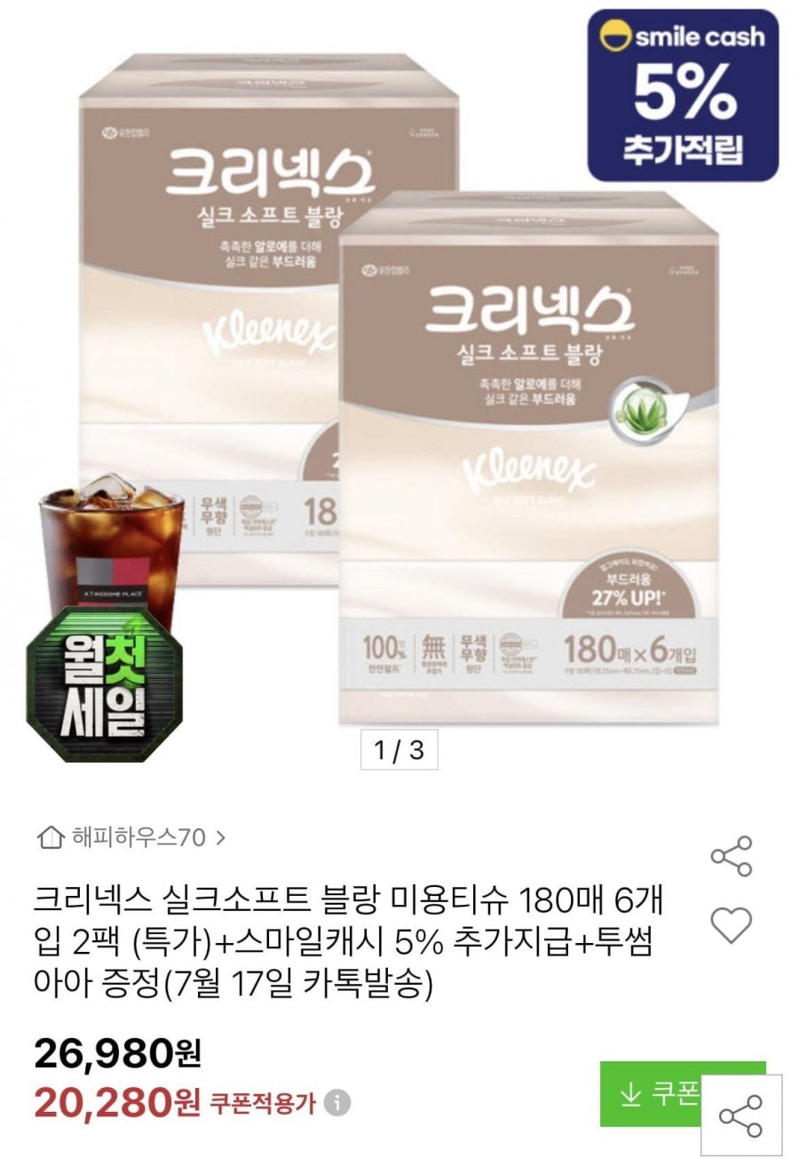 20260704001225_xylIXQJNms.png