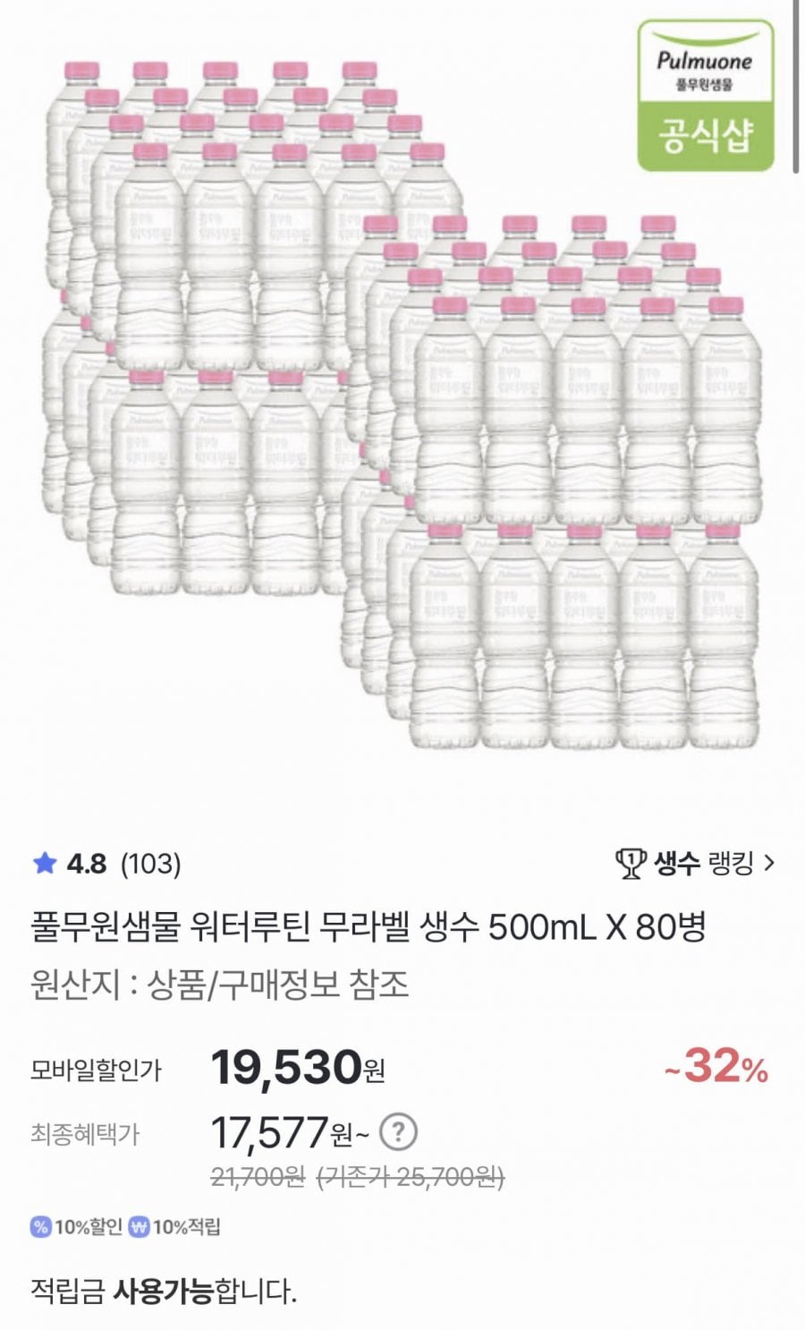 20260704105448_JvQwzeuI1O.png