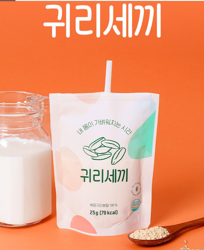 퀘이사존