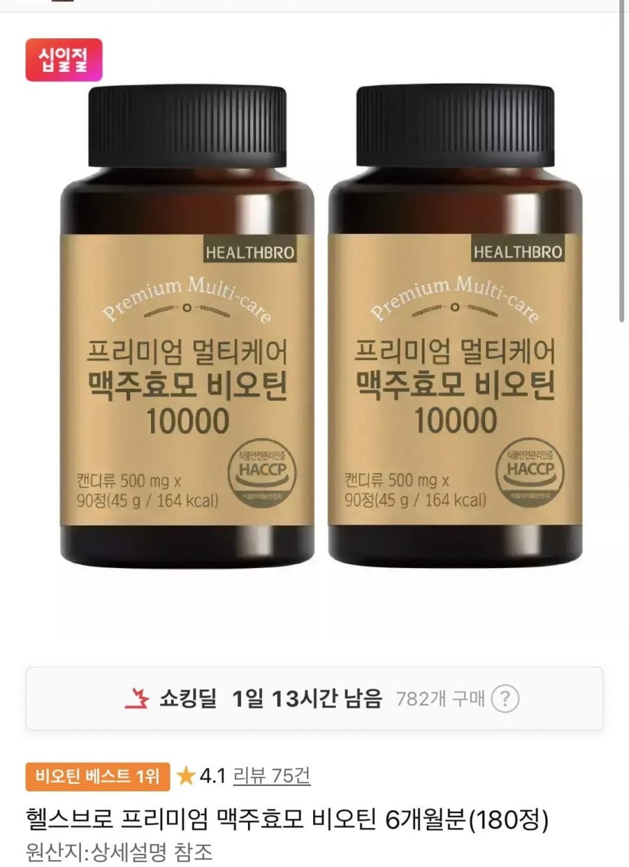 20260704100251_WAeonWuoc0.jpeg