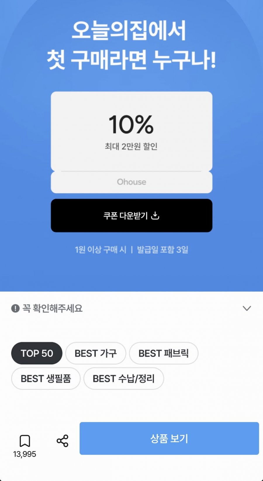 20260704125918_nIi2JMyx3P.png