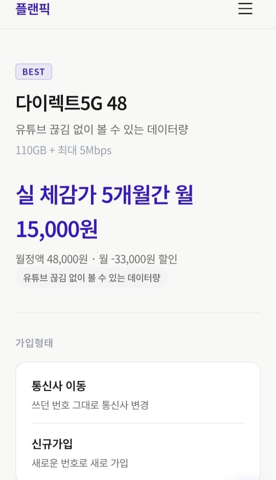 KakaoTalk_20260704_150756724_01.jpg