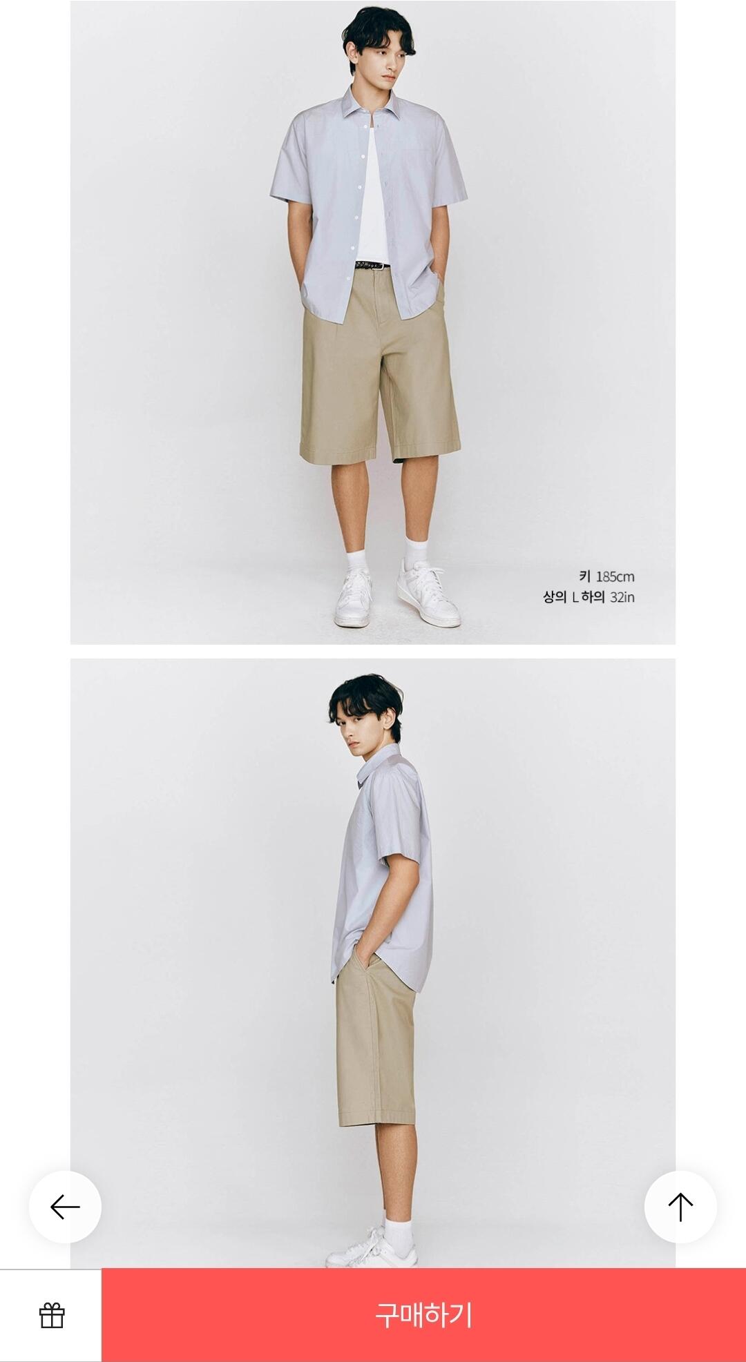1000295477.jpg [SSG] 지오다노 코튼 플리츠 쇼츠 (14,440원) (무료)