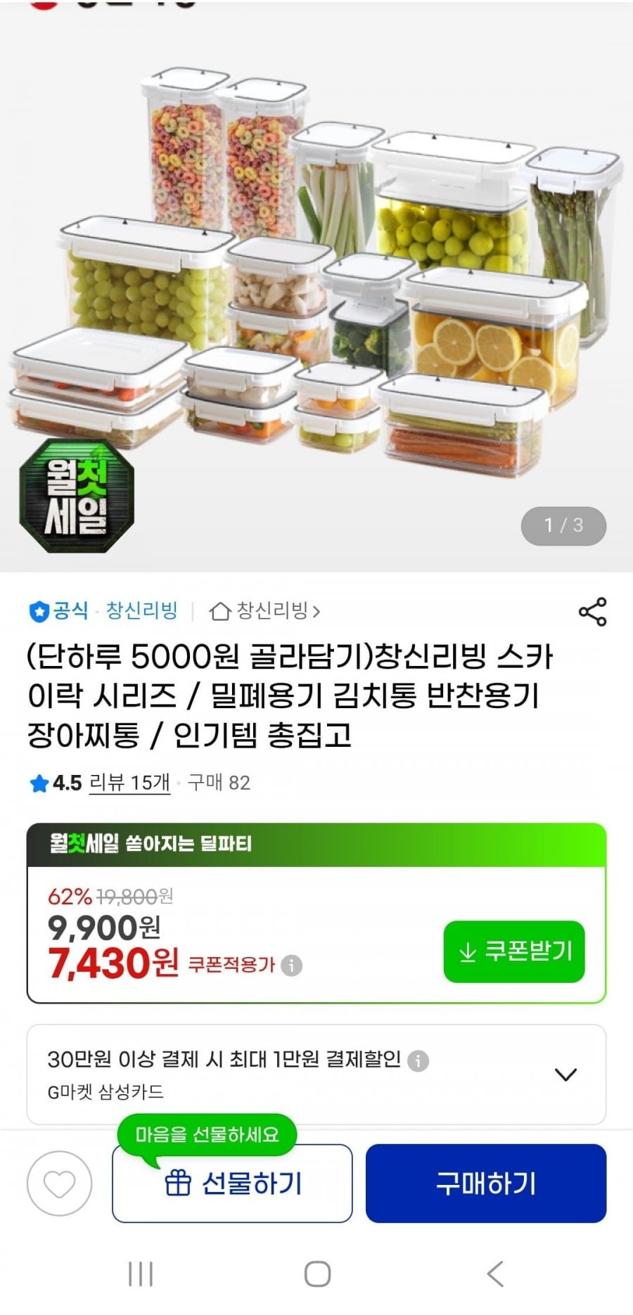 20260704000419_oI37vPJlop.jpg