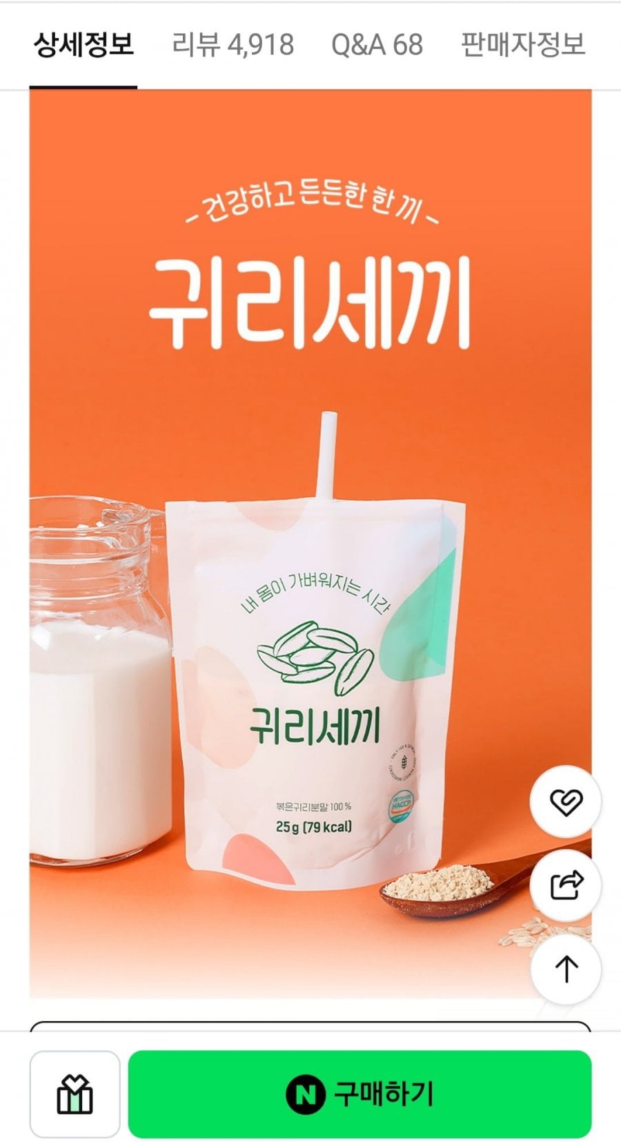 20260704190029_e2cHjPqryU.jpg