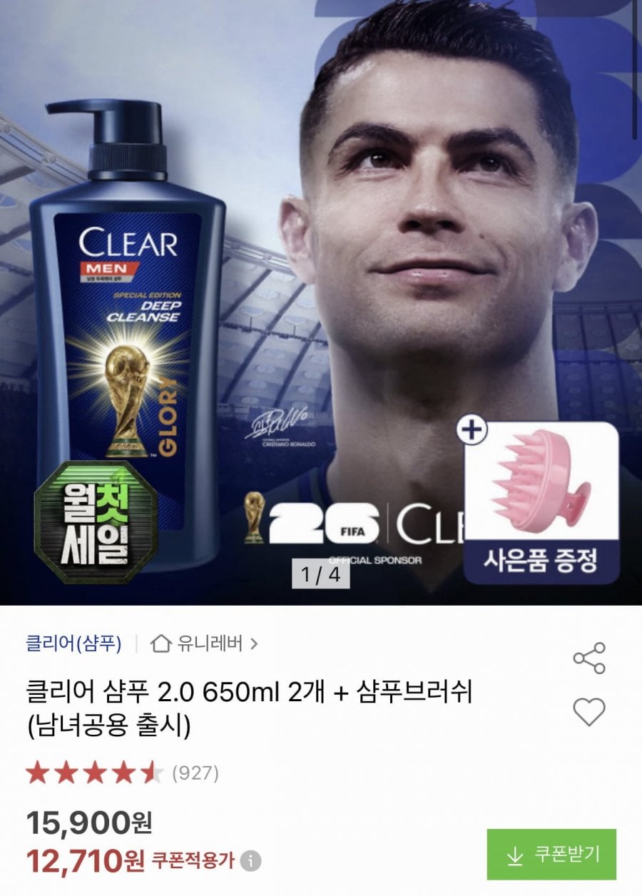 20260704112455_GXd9gF0hXv.png