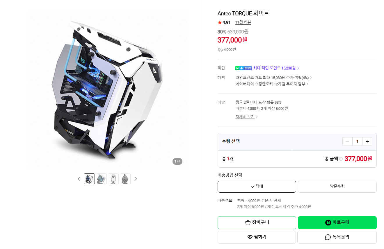 퀘이사존