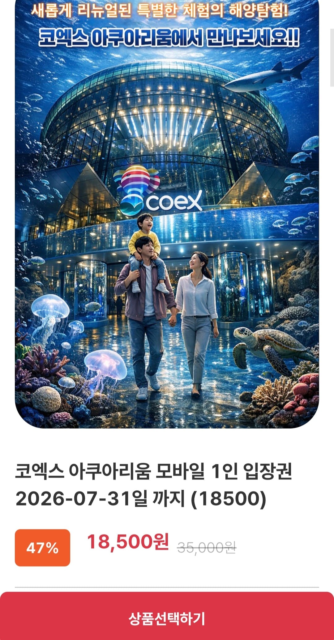 Screenshot_20260704_113712_KakaoTalk.jpg