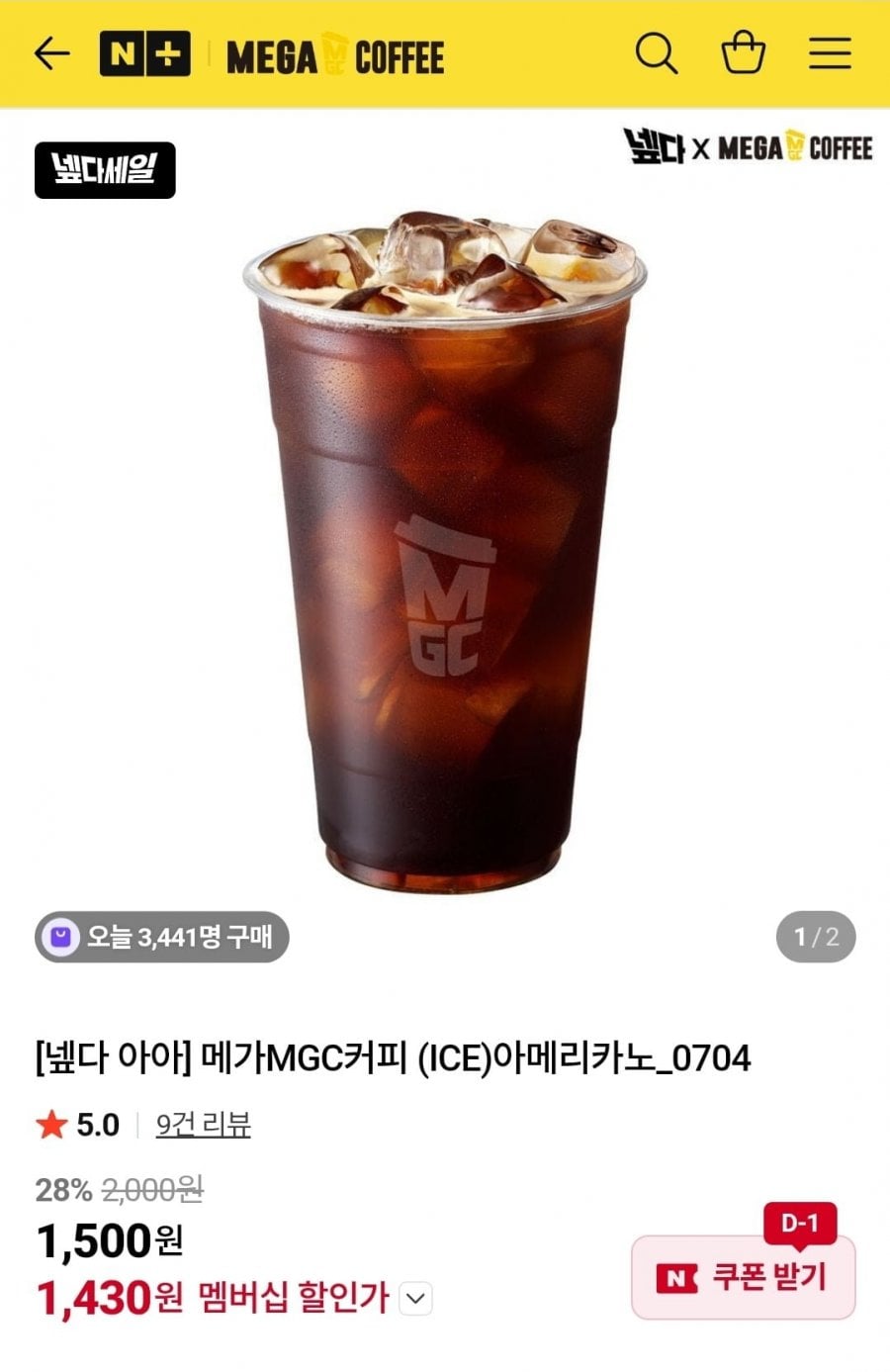 20260704123925_Ok99Y4IaIx.jpg