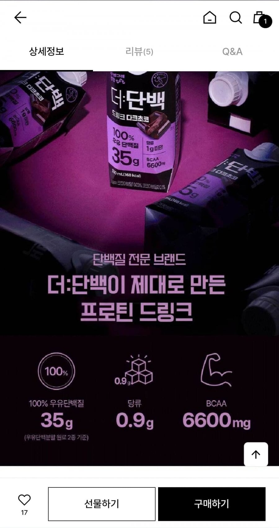 20260704112010_rC2Iek0qeO.jpg