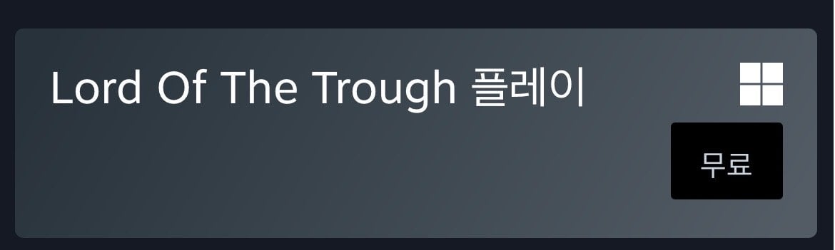 IMG_3964.jpeg [스팀] Helldivers2 (33,600원) (무료)