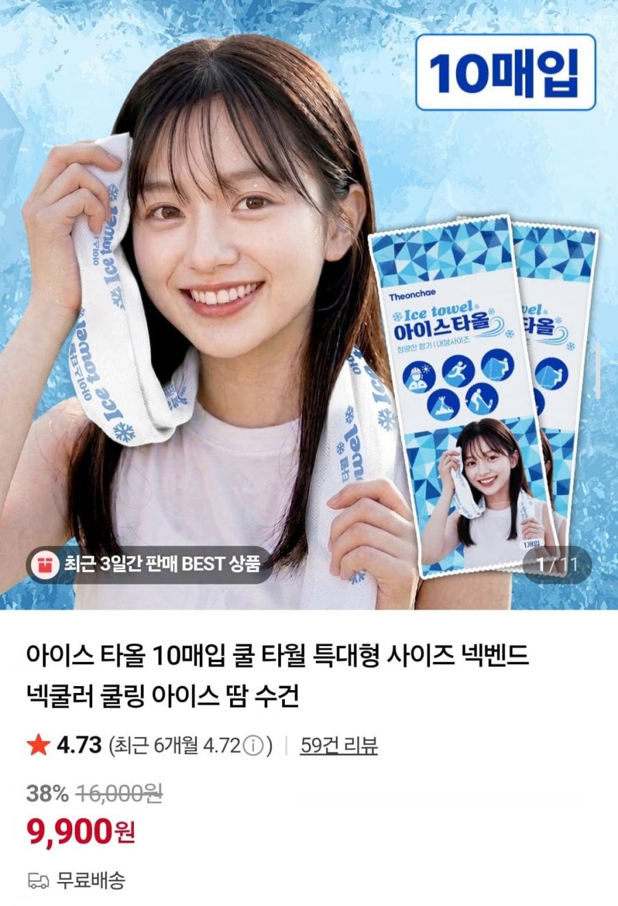 20260704130611_nLcMtvXirl.jpg