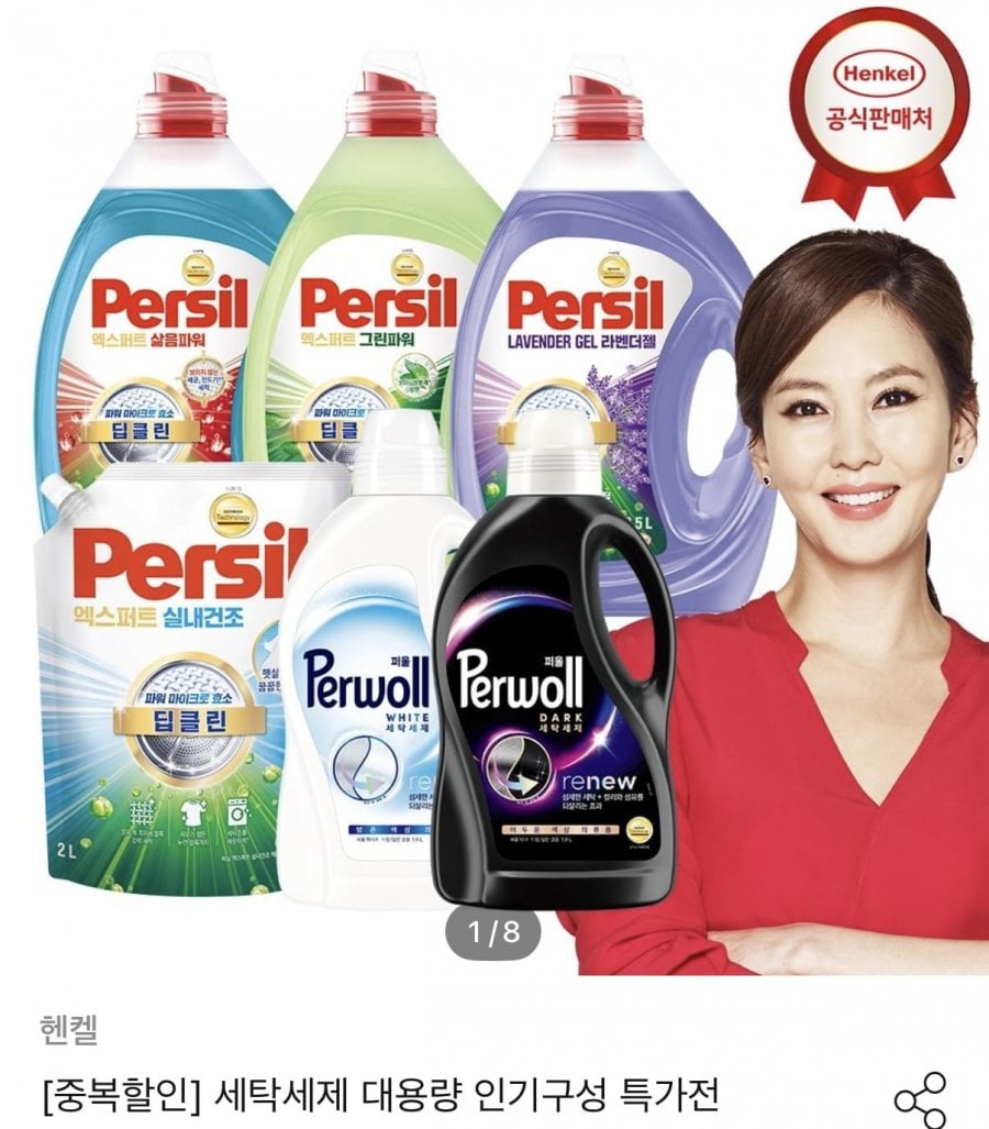 20260704000916_H7jqLoI8pV.png