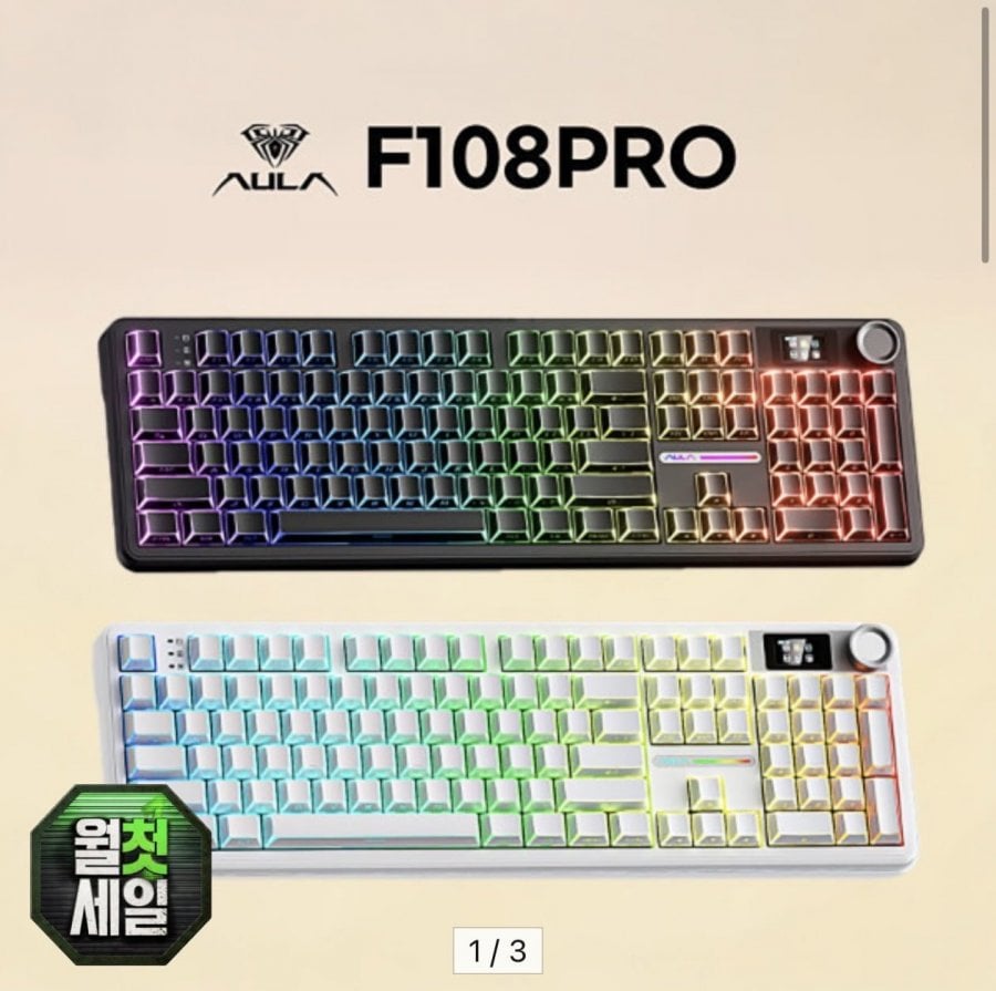 20260704144315_QL8IDskot7.jpeg